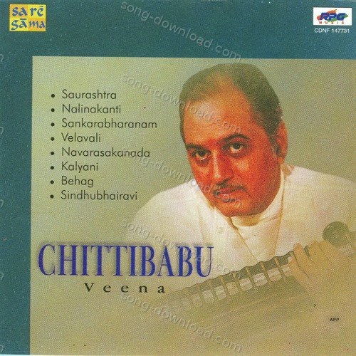 Chittibabu - Swararaga Sudha - Veena Chitti Babu MP3 Download